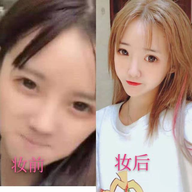 有一种"女神"叫杨清柠,网友:难怪王乐乐会离开她选套路璐!