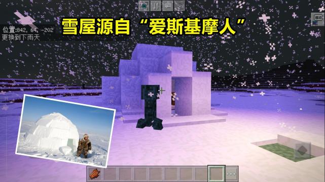 腾讯内容开放平台