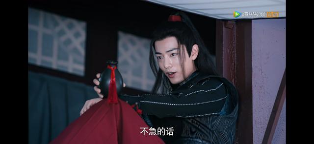 《陳情令》之魏無羨：魏嬰的疑問，一個人為何會喜歡另外一個人 戲劇 第1張