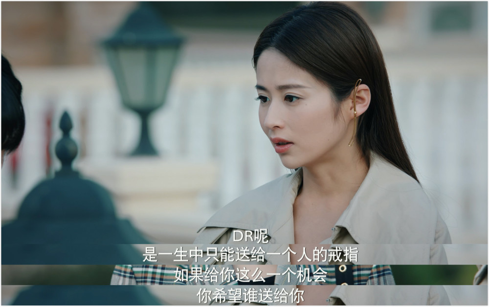 乔安你好下周大结局一生一枚的dr钻戒成了关键因素