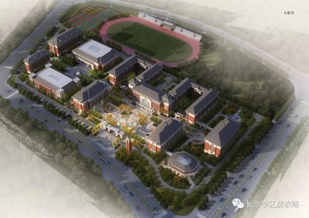 长沙市初中名校排名_最新!2020长沙名校高考成绩单!附名校集团旗下初中盘(2)