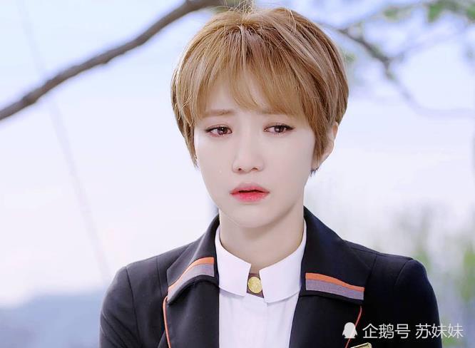 "短发女神"高俊熙