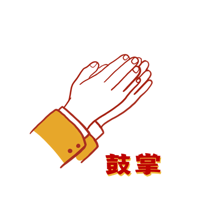 首月月度平安之星放榜河南这2人榜上有名