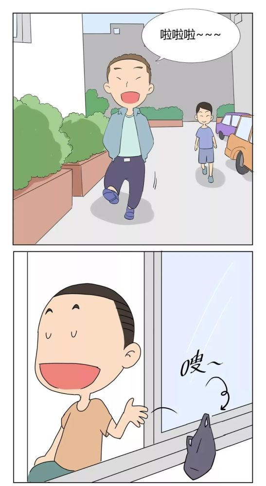 《天津市文明行为促进条例》主题系列漫画:垃圾不落地,文明握"手"中