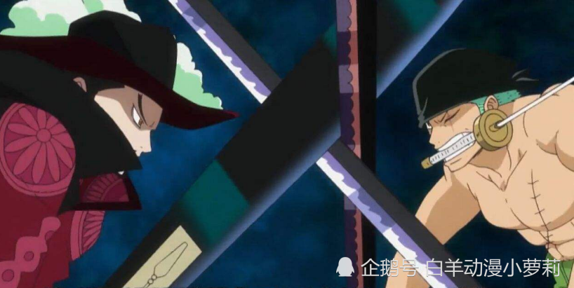 海贼王 新世界四皇都忌惮的可怕力量 四皇大妈都无可奈何 腾讯新闻
