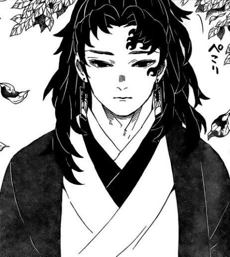 鬼灭之刃第186话分析 炭治郎魂穿过去 缘一自述无惨作死瞬间 乌塔 鬼灭之刃 炭治郎 缘一 鬼杀队 愈史郎