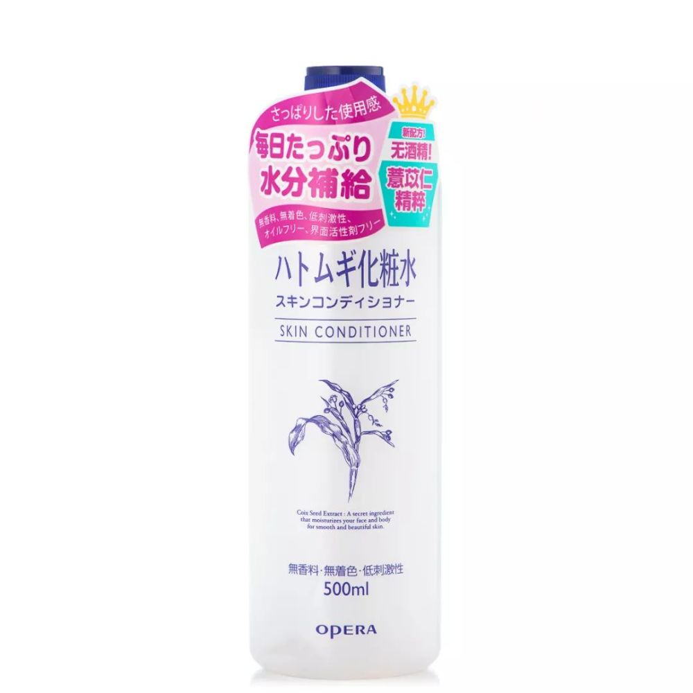 19最热门化妆水出炉 今年的第一名究竟花落谁家 腾讯新闻