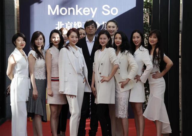 原子飞携MONKEY SO线下沙龙爱心公益两不误