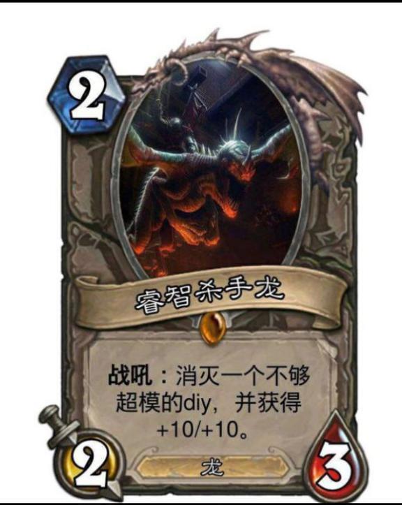 炉石传说:海盗战真的回来了,狗贼要在标准重拳出击!