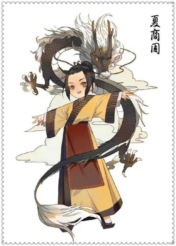 漫画师将各个朝代拟人化 夏商周可爱 秦朝还好 看到清朝 可爱 腾讯新闻