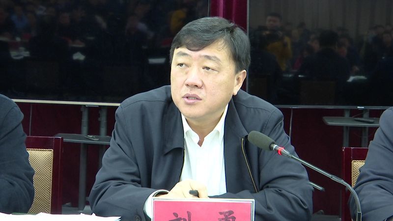 武邑县脱贫攻坚第十二次"擂台赛"在县宾馆举行