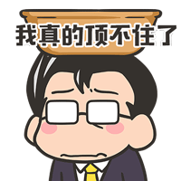 年轻人:不啃老根本没法活