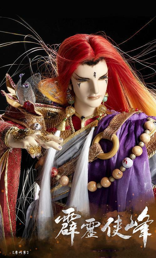 今晚8点,《霹雳侠峰》就要开播了,这部剧延续了魔封的诸神之战,继续