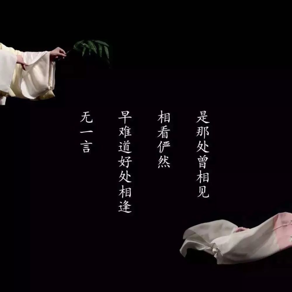 昆曲|9月26日，邀你共赏“如花美眷，似水流年”！