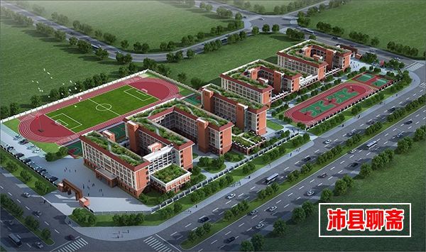 沛县初二全县成排名_爆炸性新闻!沛县这个2020-2022年规划太厉害了!