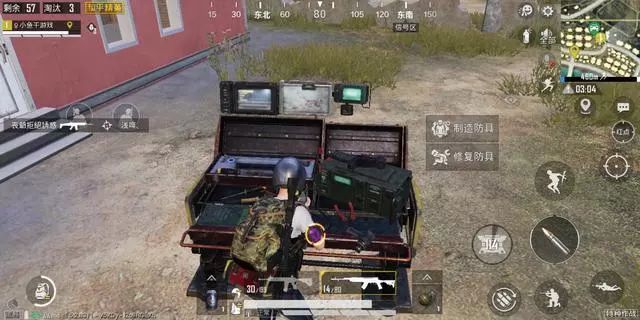 吃鸡 新模式后勤兵测评 防具不怕坏 两分钟生产一次三级套 腾讯新闻