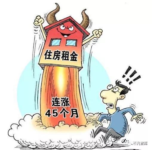 這種房子要交稅,涉及2億人,有你嗎?