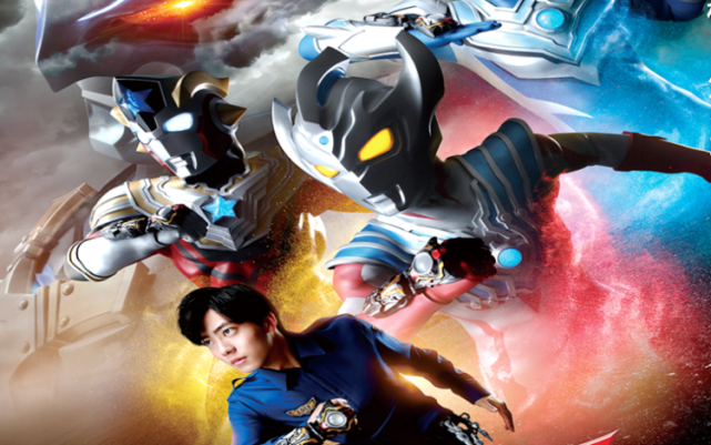 泰迦奥特曼剧场版 腾讯网