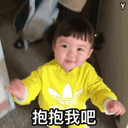 圈粉100万人:千万别减肥哈哈哈哈|表情包|罗熙