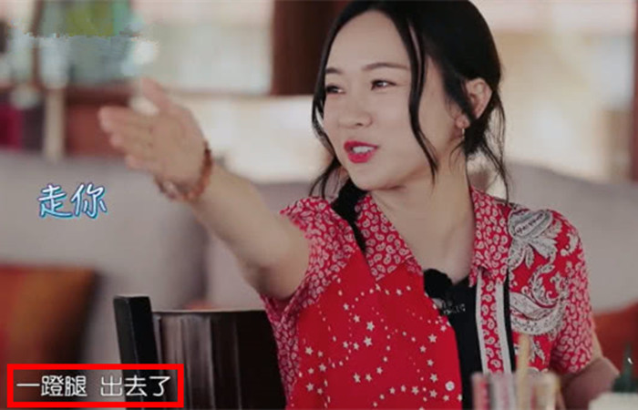 同样是耍酒疯,霍思燕唐一菲表现差距大,幸不幸福一目了然!