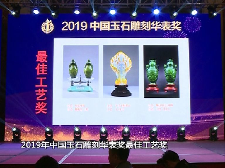 这些出神入化的玉石雕刻，出自他手！_腾讯新闻