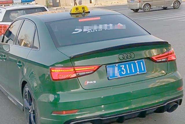 街头现出租车版奥迪,车牌一大亮点,最狠车尾字母:惹不起