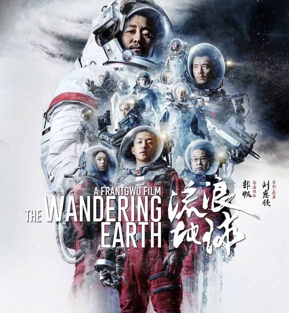 演技烂男演员排行榜_“20岁以下演技最好的10位演员”排名,最小的仅12岁,赵今麦第5(2)