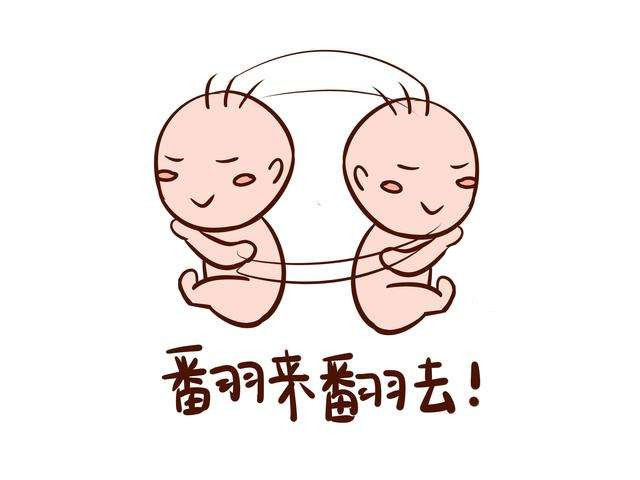 想和宝宝互动,抓住这几个胎动时刻