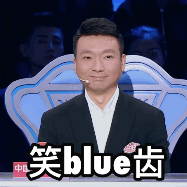 最强带货天团央视四大名嘴出场3个小时带了5个亿观众没看够