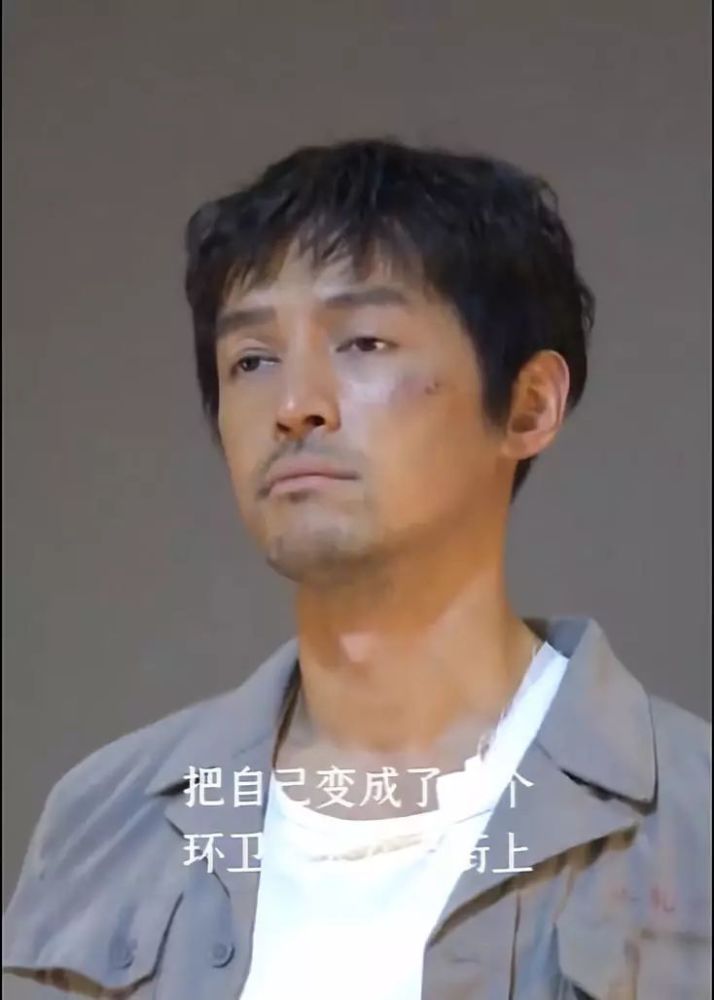 胡歌|多少形容词在他身上都不够夸的