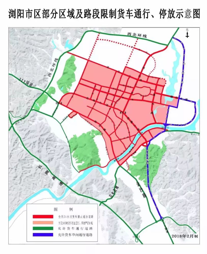 浏阳公路规划图片