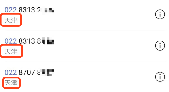 碳中和研究 商用车低碳发展研究联合研讨系列会议 三 商用车低碳管理政策研讨会 中汽数据有限公司