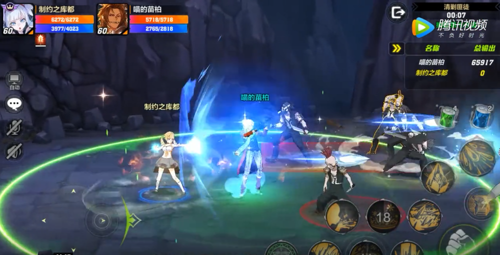 pve排行_《龙之谷2》平民pve职业推荐pve职业排行