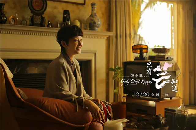 点映评分9.0，冯小刚新电影稳了，网友连刷三遍，依然哭不停