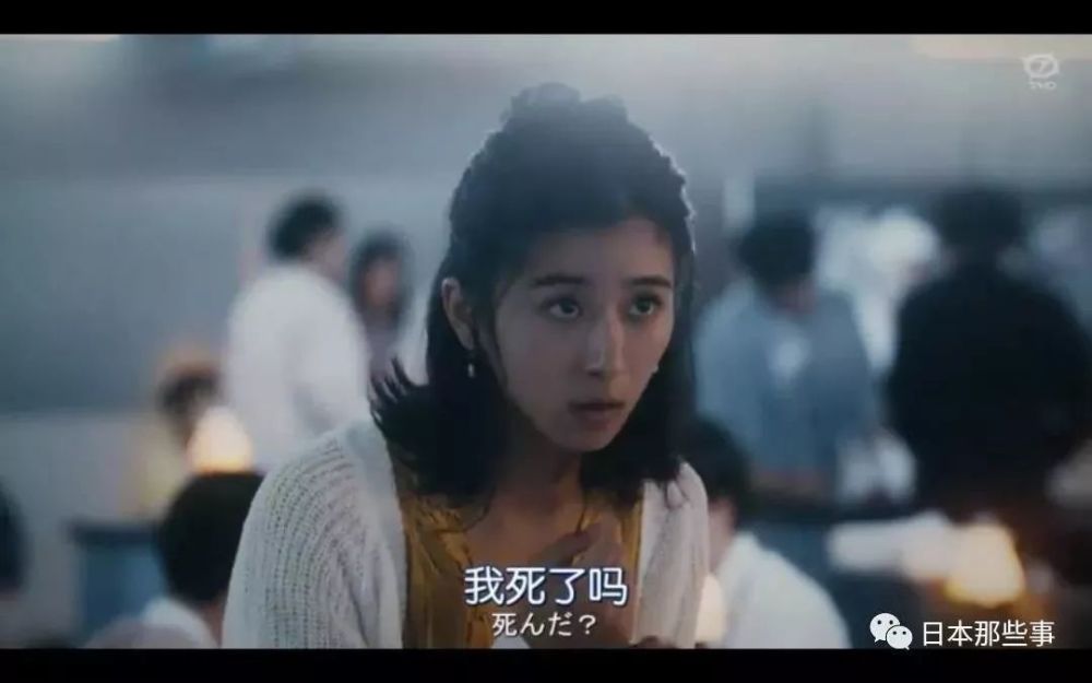 她坚持自己是被杀的,他杀科却找不到她的档案.