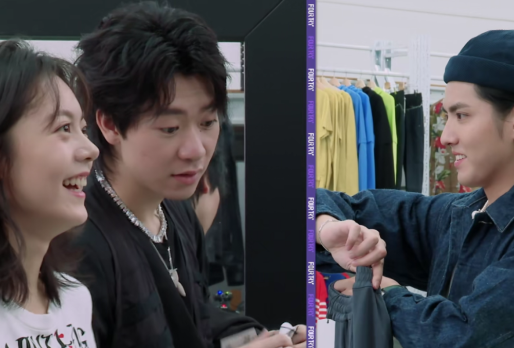 《潮流合伙人》67开播,吴亦凡情商高得惊人,杨颖绝非傻白甜