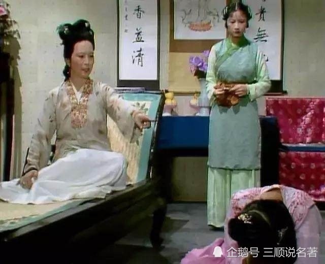 贾宝玉|贾宝玉背着王夫人做了一件事，隐藏着一个令人心惊的真相