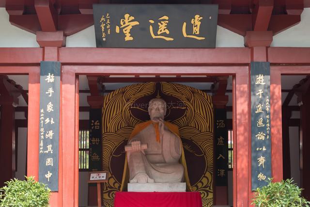 兩千多年前的思想家莊子老家可能在安徽建有一座莊子祠