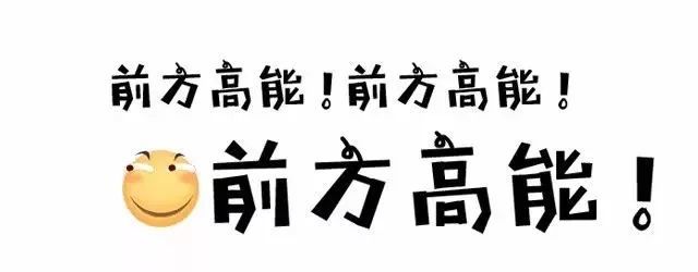 2019年度弹幕,AWSL被发送三百万次
