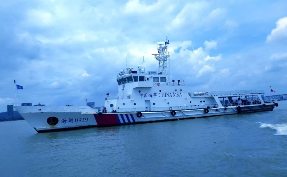 最美搜救人 最美生命之舟