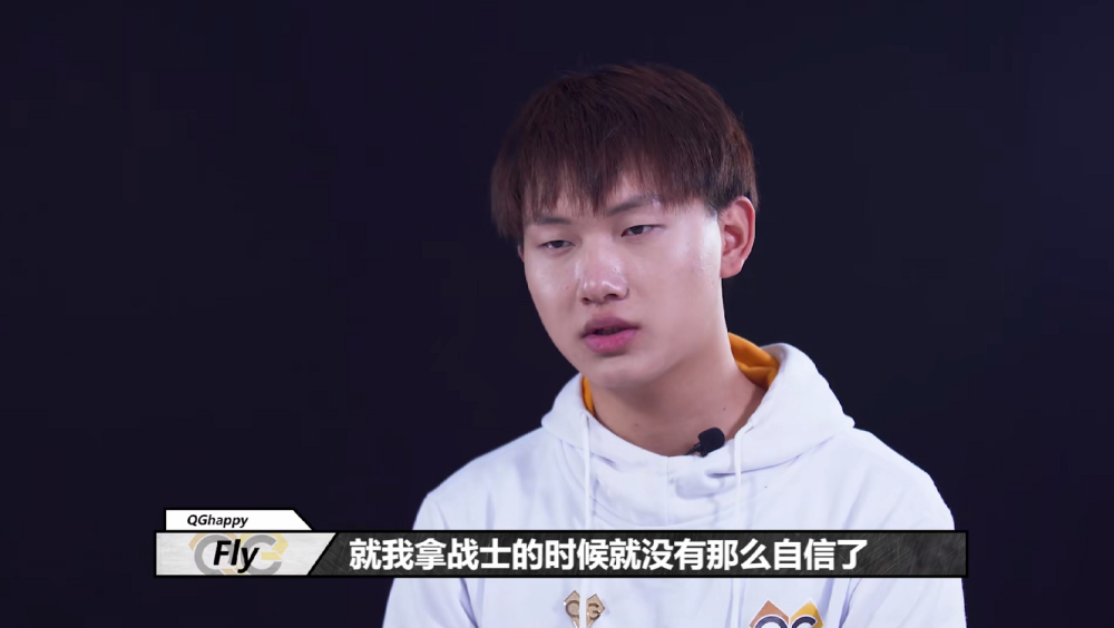 或许qg飞牛更适合战士,不适合坦克吧?飞牛说了段令人心酸的话!