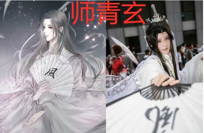 这个风师娘娘,可以说是非常还原了,众所周知师青玄是一位出名的"女装