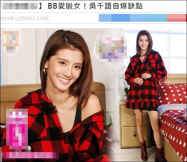 在众人的祝福下狂秀恩爱,之后大合照中,林峯搂着女友,干脆