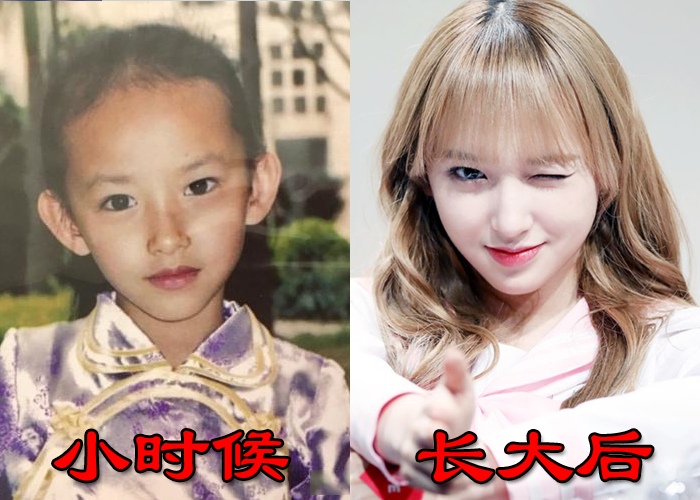 爱豆小时候vs长大周洁琼显青涩看到程潇她绝对没整容