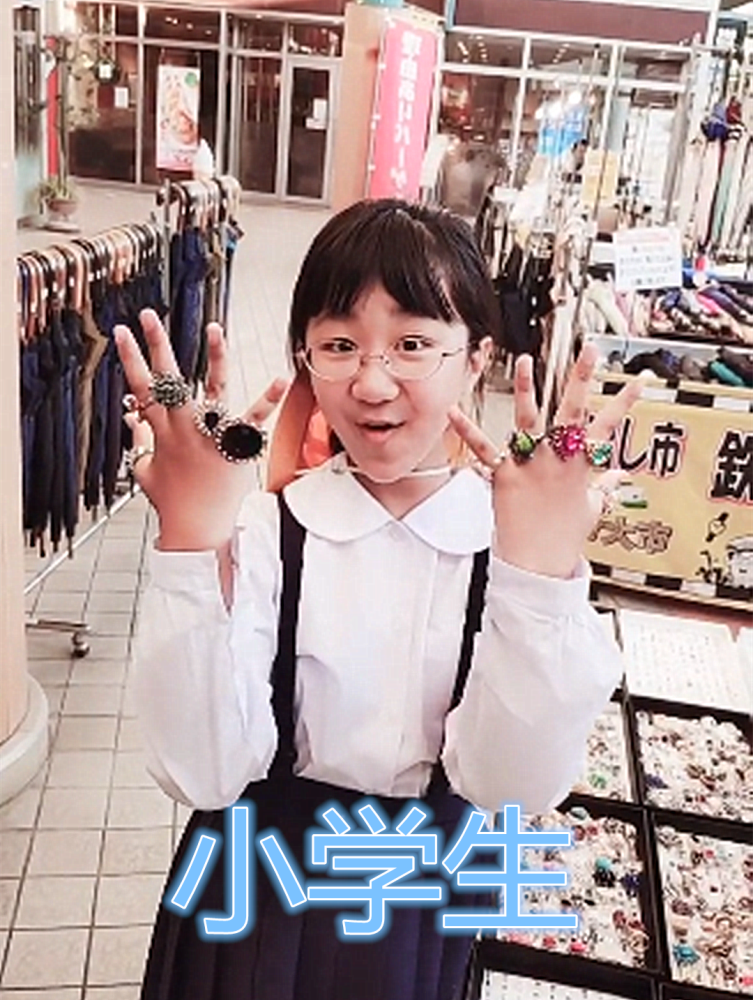 炫富原来也会分等级?小学生体育生还好,看到美术生:你赢了!