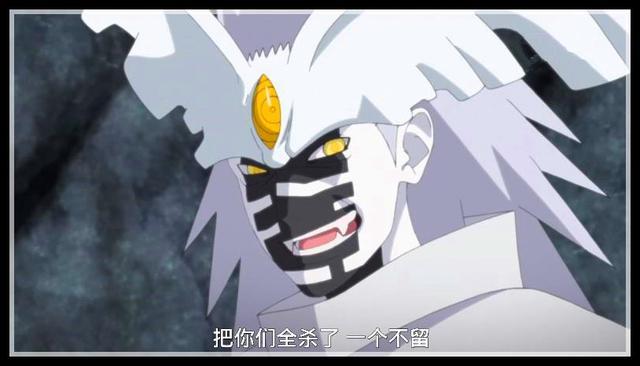 博人传:桃式和金式组队,辉夜和一式组队,浦式:我队友更强!