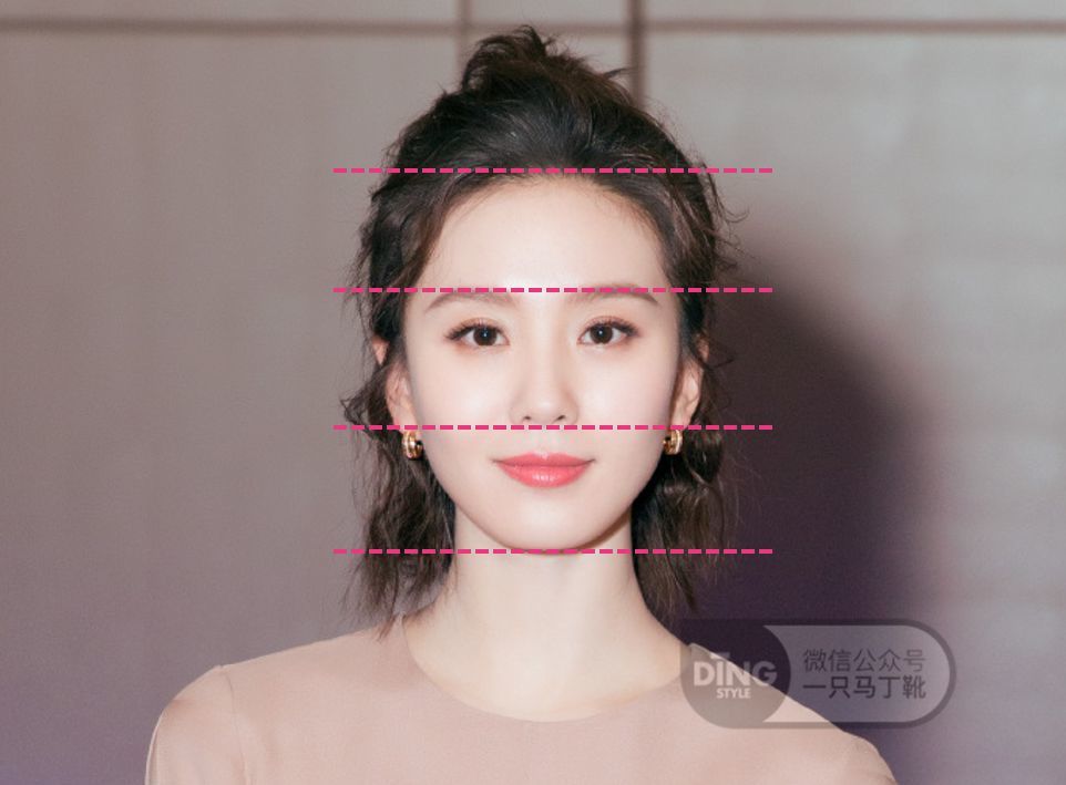 刘诗诗面相寡淡缺少记忆点?这5步寡淡脸改造