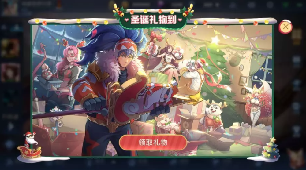 王者荣耀鼠年皮肤曝光韩信皮肤预览圣诞五款星元皮肤