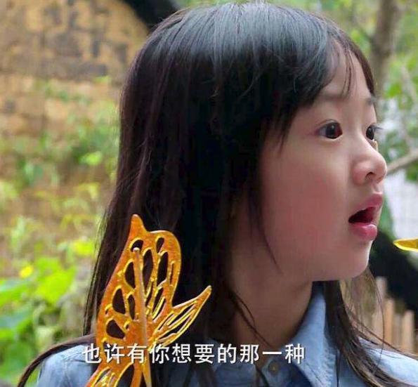 吴尊女儿neinei长大啦台上秀舞蹈大长腿抢镜9岁快有爸爸高