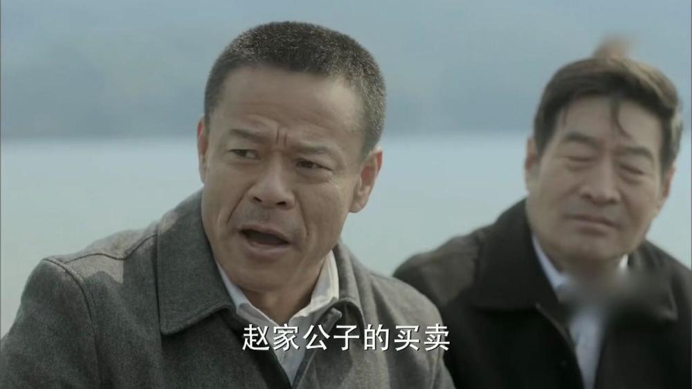 相比汉东省纪委书记的田富国,李达康不在纪检监察系统,却拥有着更大的